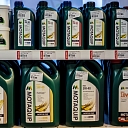 Veikals un autoserviss