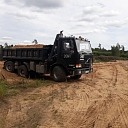 Sale of timber materials