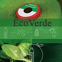 Переработанный пластик