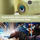 Технические нитки