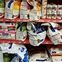 Specialized animal feed