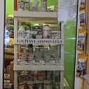 Dzīvnieku sterilizācija
