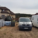 AB-GEO, ООО