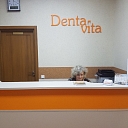 Dentistry, zobārsts Ķengarags