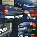 The largest selection of car accessories in Latvia