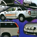 The largest selection of car accessories in Latvia