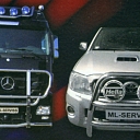 The largest selection of car accessories in Latvia