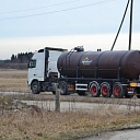 Fiberglass containers