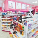 Beauty care articles