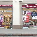 Eļļas