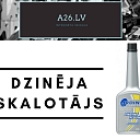 Мойка двигателя