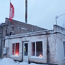 Tukums Tire Center