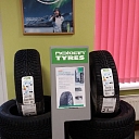 Tukums Tire Center
