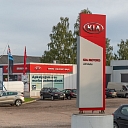 "LM Auto", LTD, Car centre