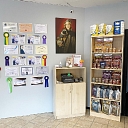 Zoogoods, animal care