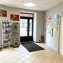 Zoogoods, animal care