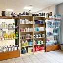 Zoogoods, animal care