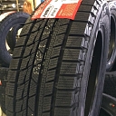 Sale of car tires and spare parts. Liepaja