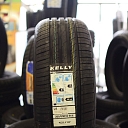 Sale of car tires and spare parts. Liepaja