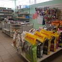 food additives, zoo accessories