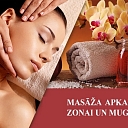 Activ&Spa Massage studio, Maskavas street 42, Riga, Back massage, Neck zone massage