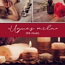 Massage studio, Maskavas street 42, Riga, Relaxing aroma massage