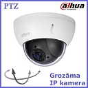 Mini PTZ camera