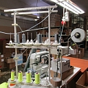 Kuldiga Textile, LTD