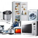 Repair of household appliances, Riga