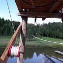 Leisure activities