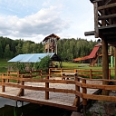 Rest in a picturesque place
