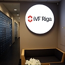 Стойка регистрации Генетического центра iVF Riga