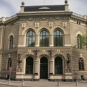 Латвийский Банк