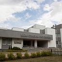 Riga Stradins University
