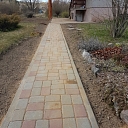 Благоустройство