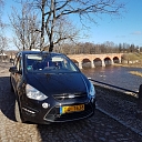 пассажирские перевозки