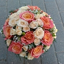 Упаковка подарков