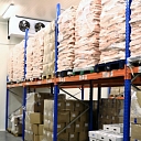 LTD "Riga freezer", warehousing services