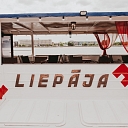Морской круизный лайнер Лиепая, Даугава, Рига