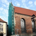 Строительные леса