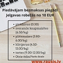 Delivery of confectionery products