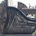 Каменотёс в Балви