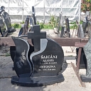 Каменотёс в Балви