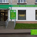 Veterinary medicine Jelgava