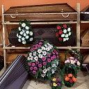 Klusums funeral home