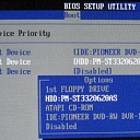 Computer maintenance