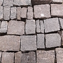 Individual merchant "NORTHERN STONE"