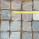 Individual merchant "NORTHERN STONE"