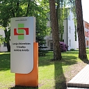 Латвийский университет P. Медицинский колледж Страдиня