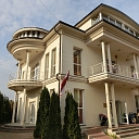 детский сад Ziepniekkalns Zelta rasa